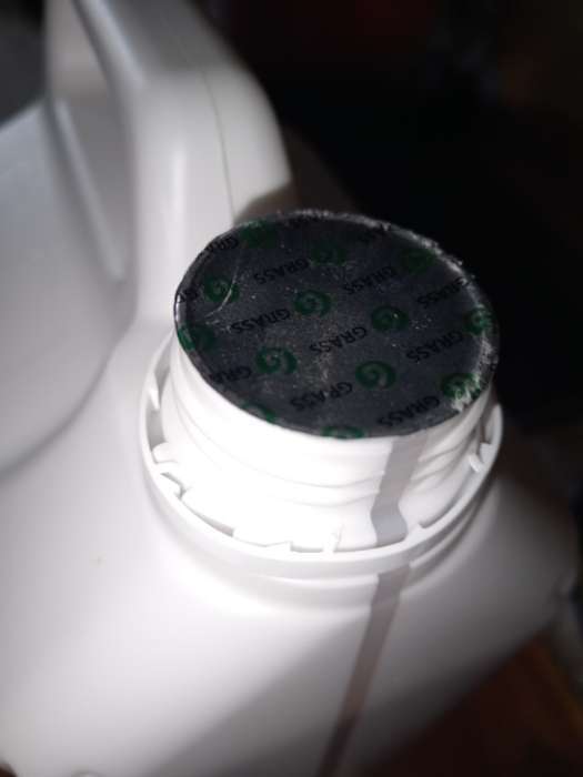 Фотография покупателя товара Жидкое мыло Grass «Масло кедра», хозяйственное, 5 л - Фото 2