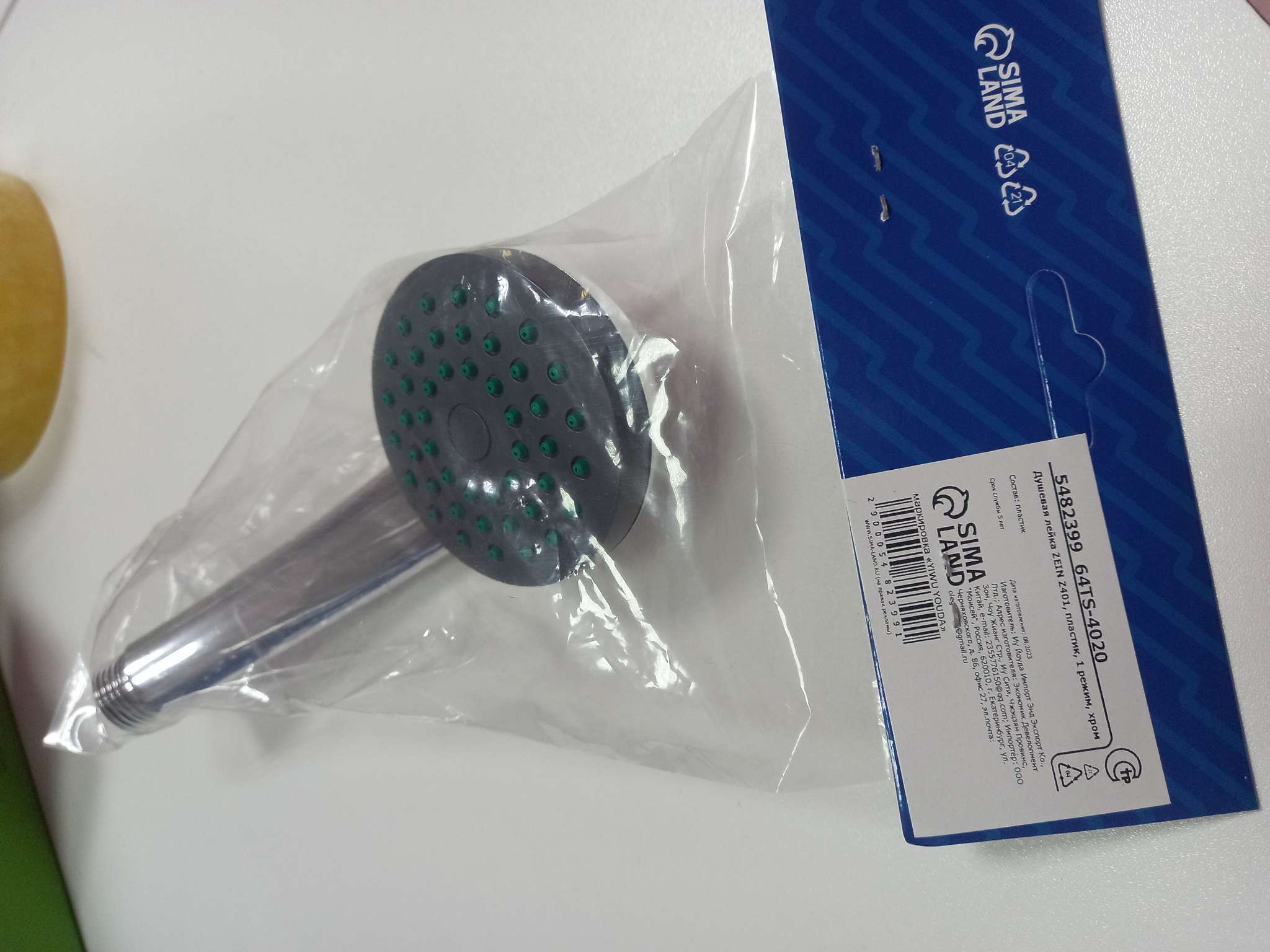 Фотография покупателя товара Душевая лейка ZEIN Z401, пластик, 1 режим, хром