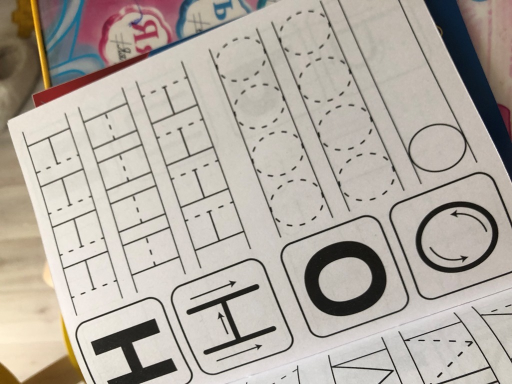 Фотография покупателя товара Прописи «Простые узоры», 20 стр., А5, Холодное сердце - Фото 6