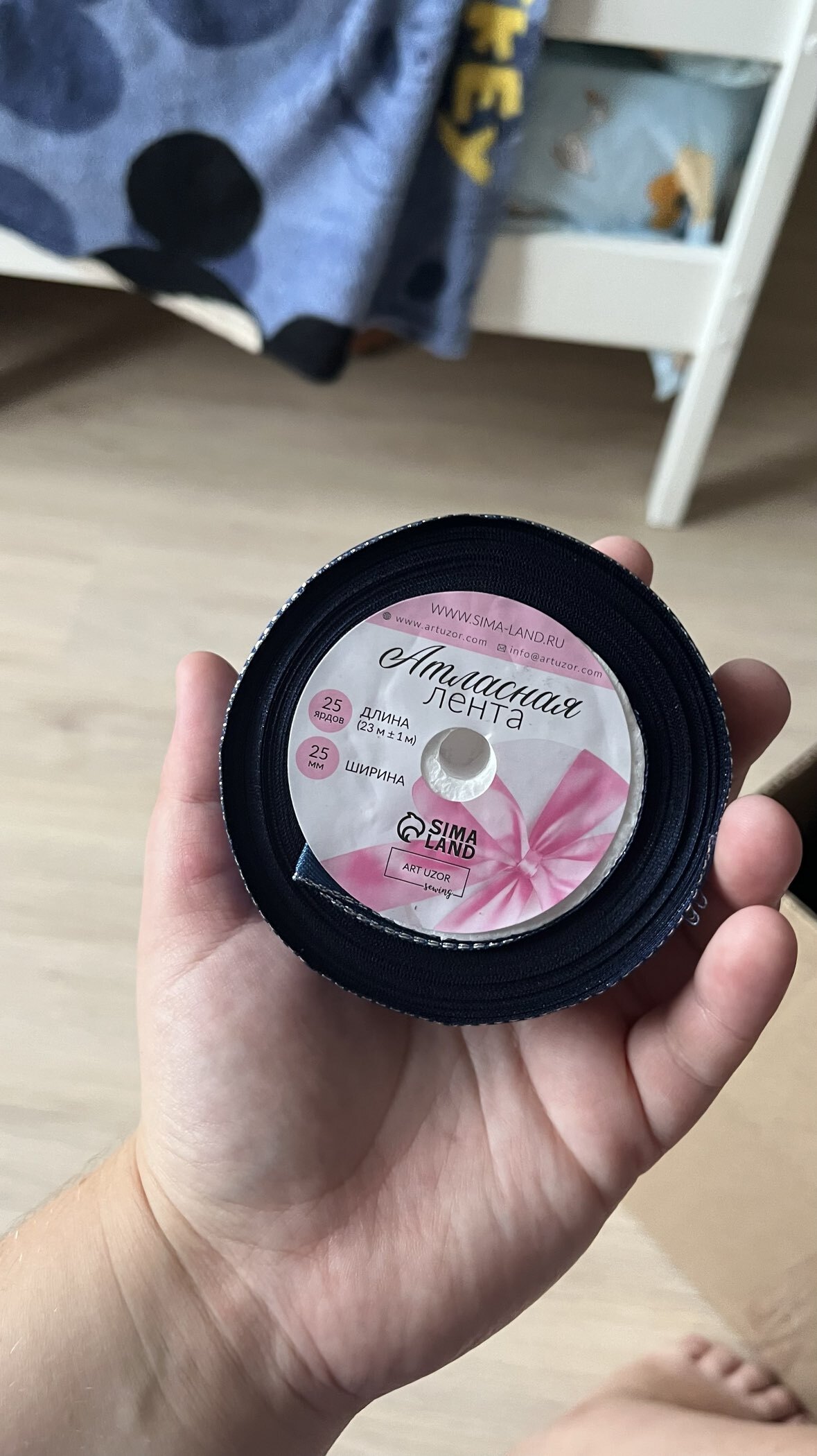 Фотография покупателя товара Лента атласная, с серебряным люрексом, 25 мм, 23±1 м, синяя №038 - Фото 1