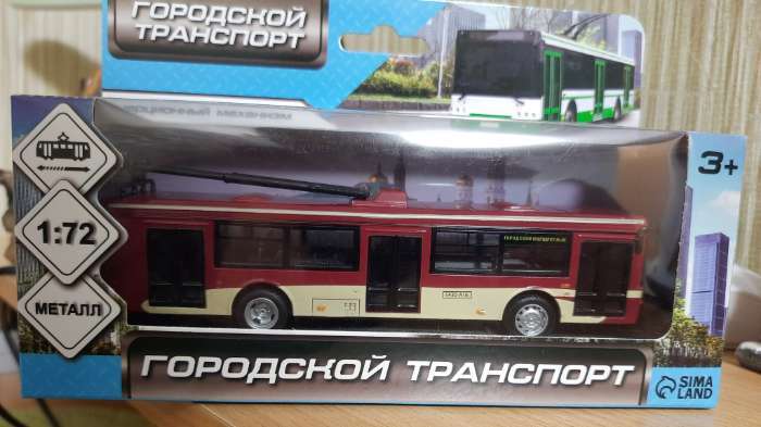 Фотография покупателя товара Троллейбус металлический, 1:72, инерционный, цвет бордовый - Фото 1