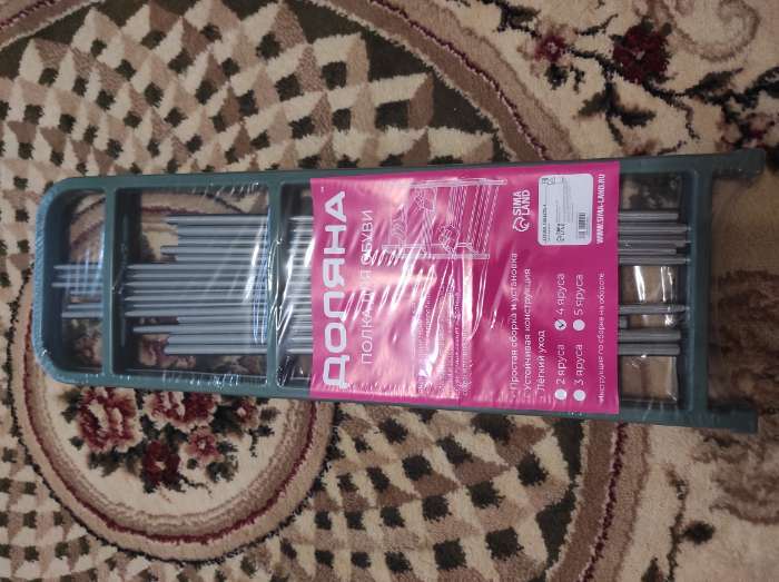 Фотография покупателя товара Полка для обуви Доляна, 4 яруса, 50×19×59 см, синяя - Фото 9