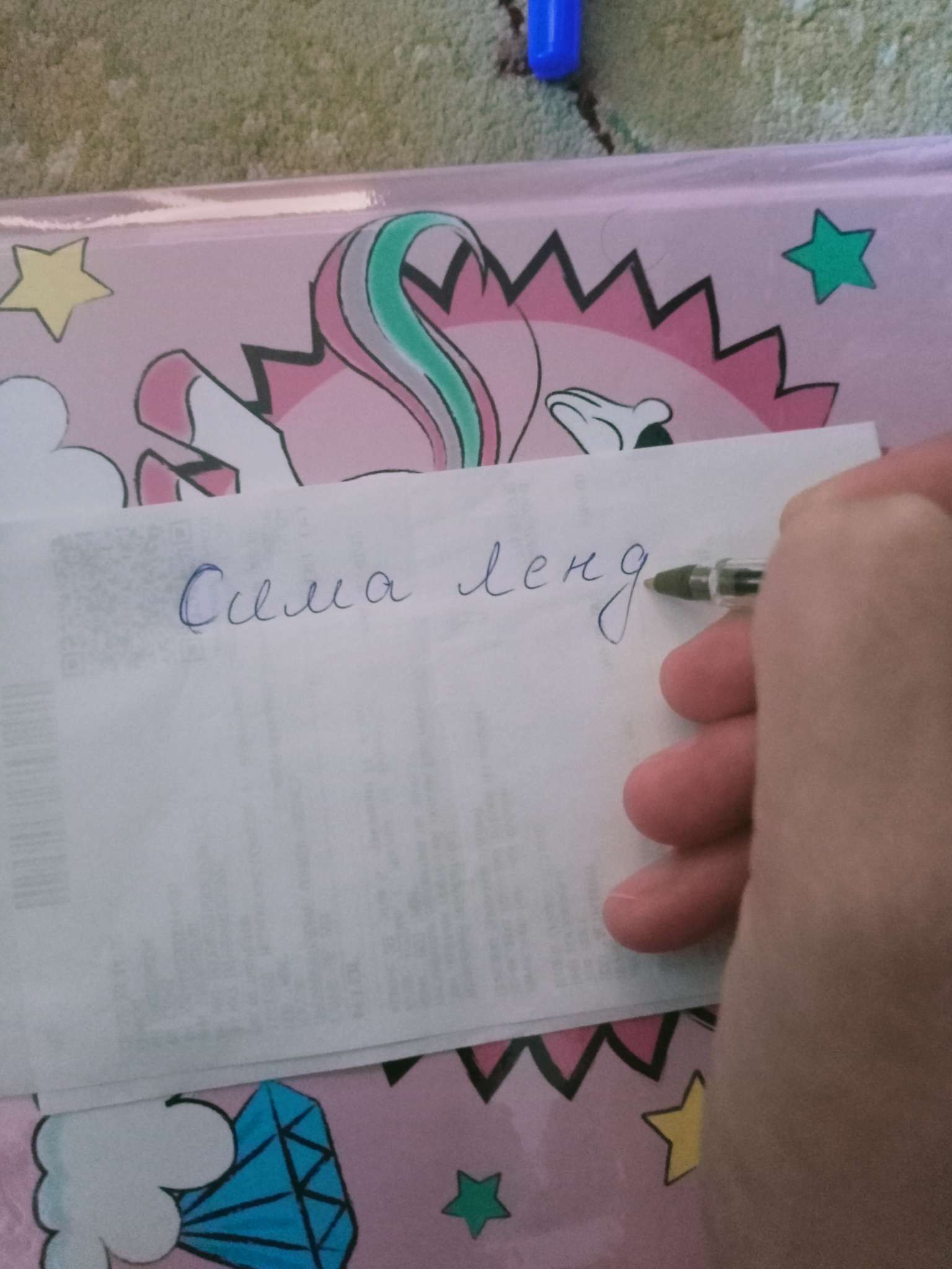 Фотография покупателя товара Набор шариковых ручек Calligrata, 3 штуки, синий стержень, узел 1.0 мм, прозрачный корпус с синим колпачком - Фото 1