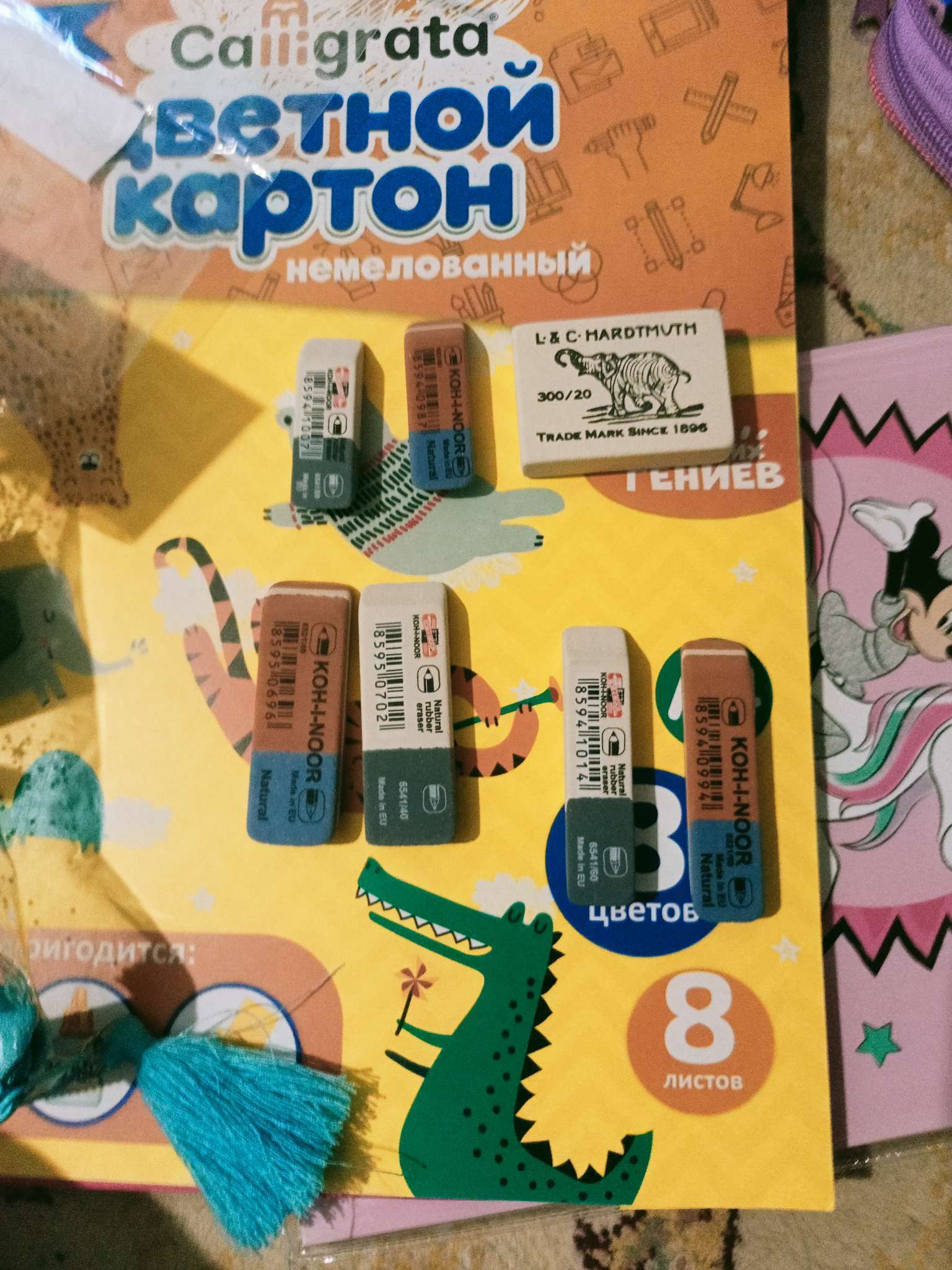 Фотография покупателя товара Набор ластиков 7 штук Koh-I-Noor 300/20, 6521/40-6521/80, 6541/40-6541/84-80 - Фото 3