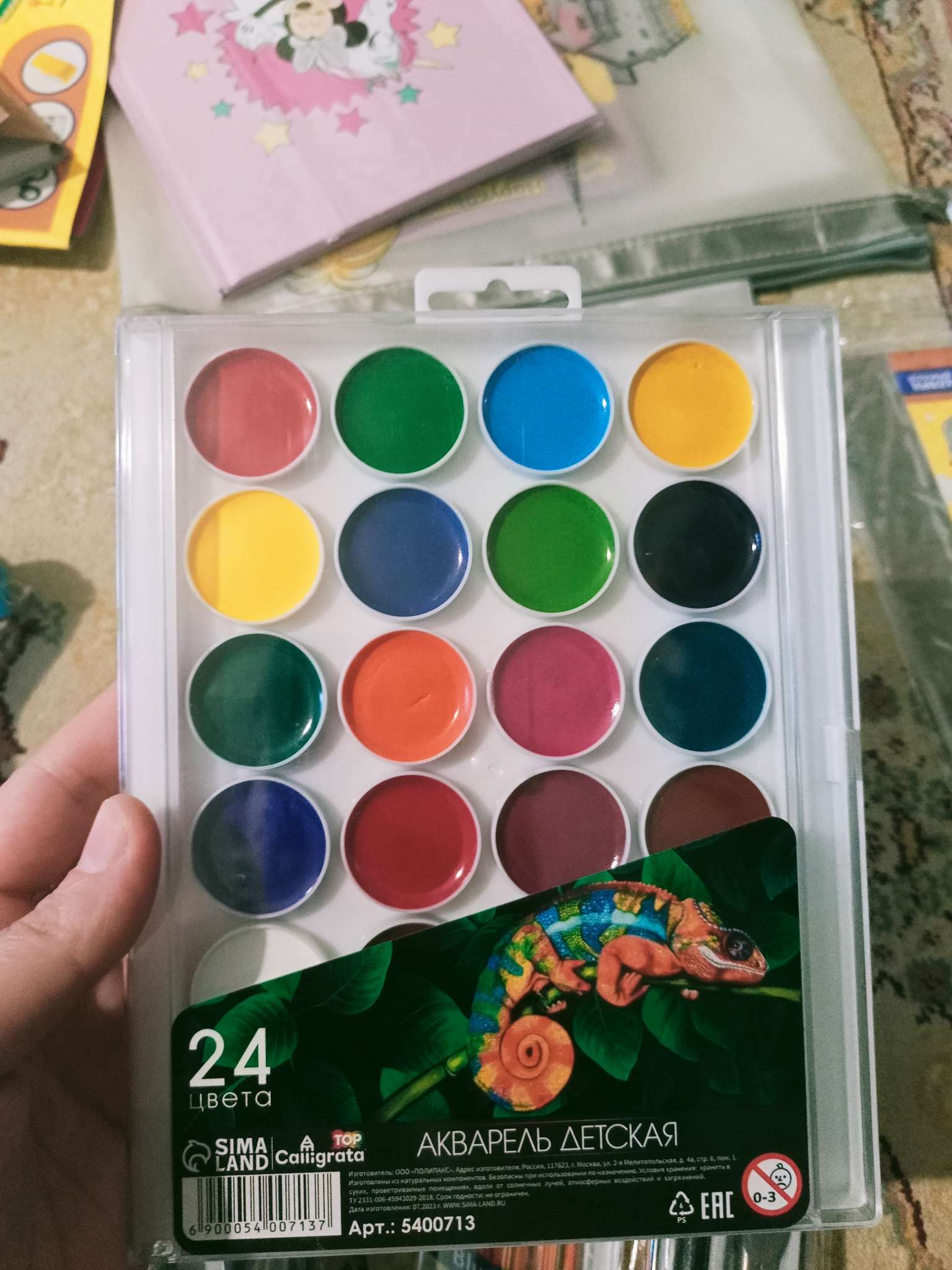 Фотография покупателя товара УЦЕНКА Акварель 24, Calligrata, TOP, пластик, европодвес - Фото 2