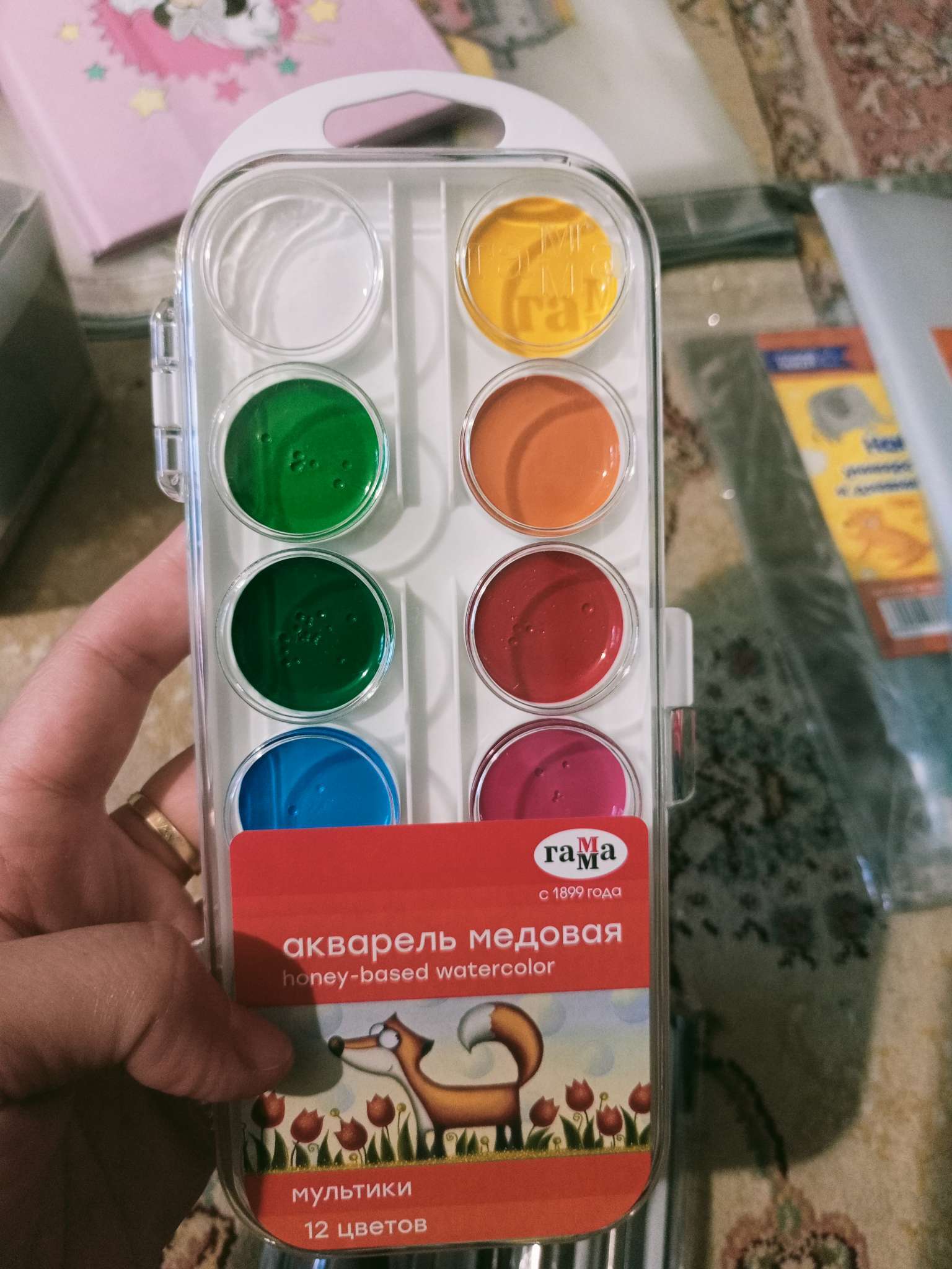 Фотография покупателя товара Акварель медовая «Гамма. Мультики», 12 цветов, без кисти, пластик - Фото 3