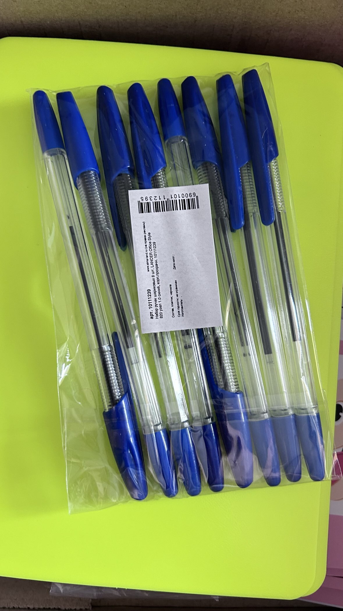 Фотография покупателя товара Набор ручек шариковых 8 штук LANCER Office Style 820, узел 1.0 мм, синие чернила на масляной основе, корпус синий прозрачный - Фото 1