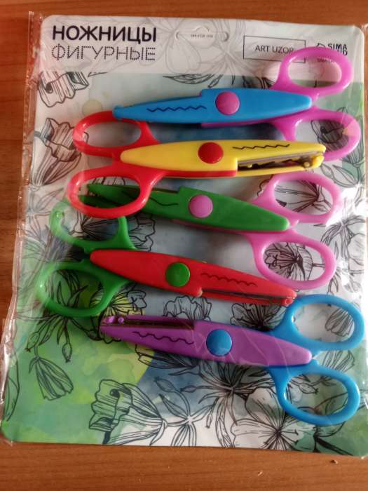 Фотография покупателя товара Ножницы рельефные "Цветик" (набор 5 шт) 13 см МИКС - Фото 2