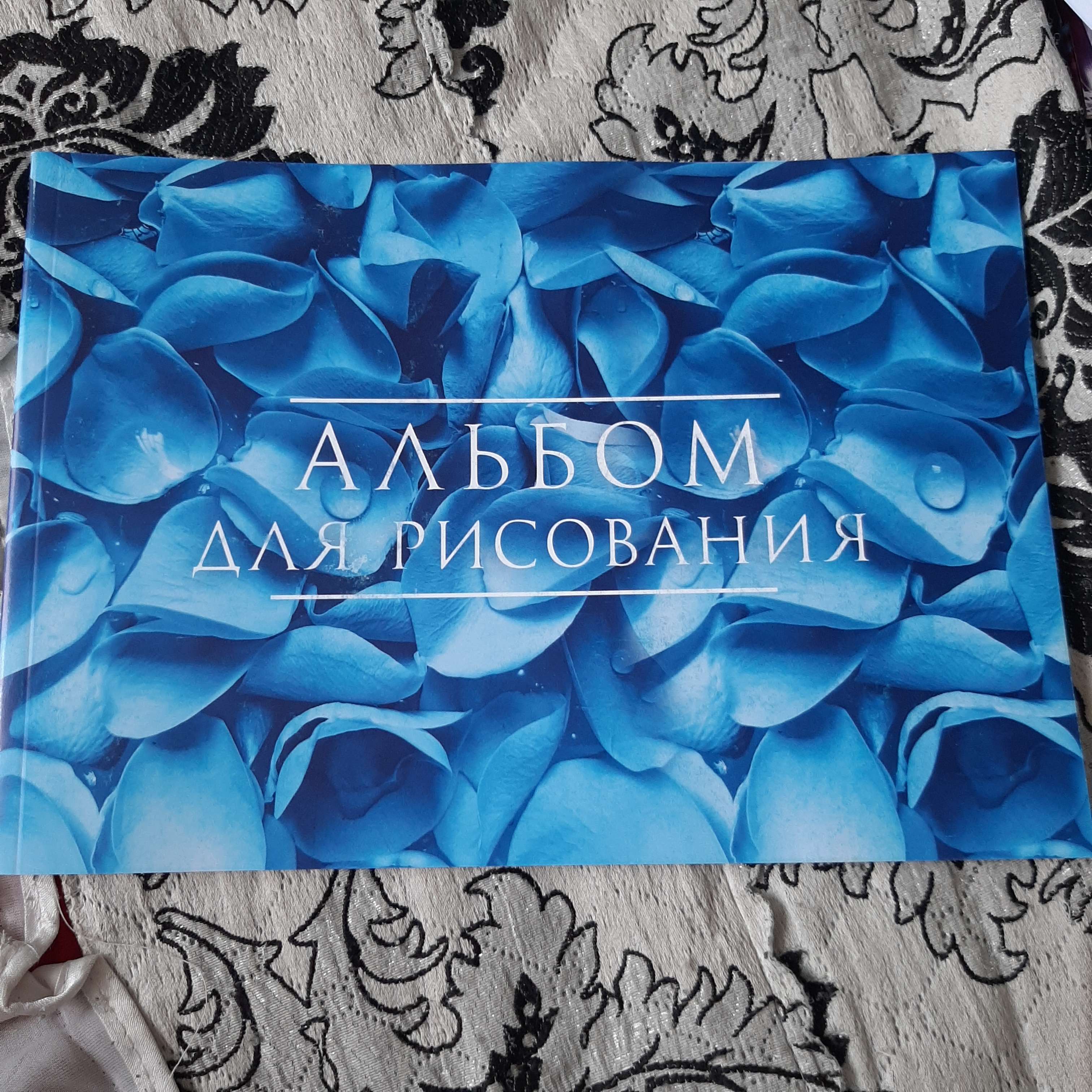 Фотография покупателя товара Альбом для рисования А4, 40 листов на склейке "Пейзаж 1", обложка мелованный картон, блок 100 г/м²