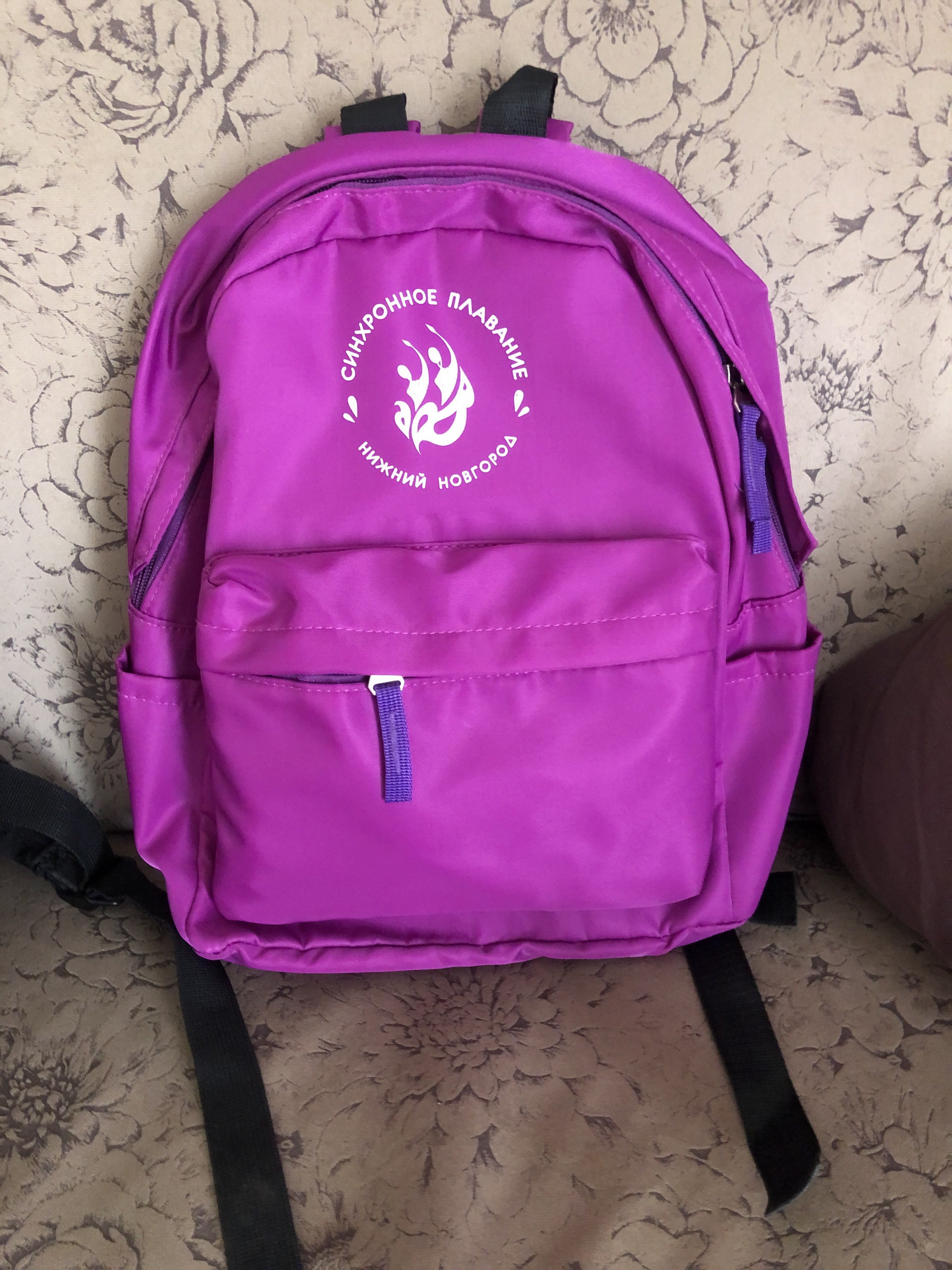 Фотография покупателя товара Рюкзак, отдел на молнии, наружный карман, цвет мятный - Фото 4