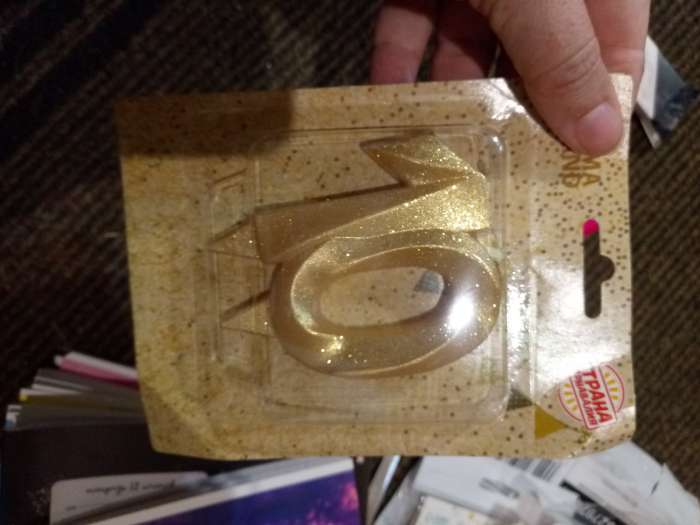 Фотография покупателя товара Свеча для торта юбилейная «Грань», цифра 10, золотой блеск, 8 см - Фото 1