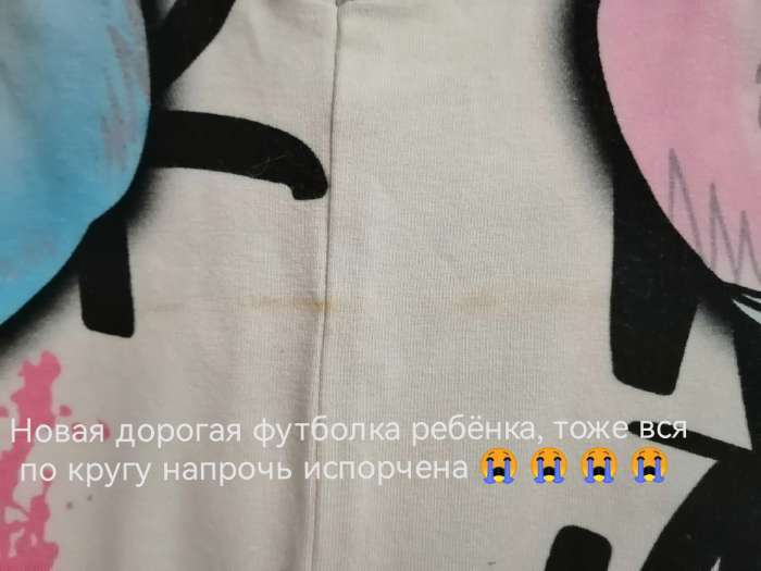 Фотография покупателя товара Сушилка для белья напольная, 220×50×90 см, 25 м, цвет бронза - Фото 1