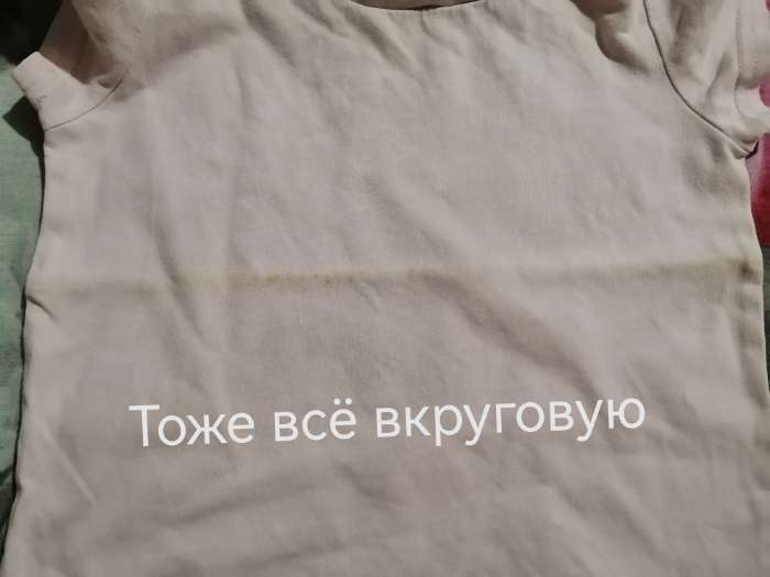 Фотография покупателя товара Сушилка для белья напольная, 220×50×90 см, 25 м, цвет бронза - Фото 5