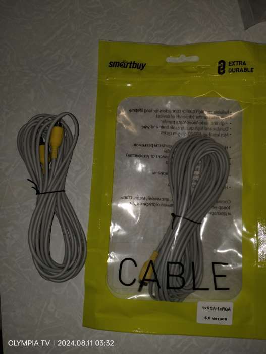 Фотография покупателя товара Кабель аудио/видео Smartbuy, 1xRCA(m)-1xRCA(m), 3 м, серый - Фото 2
