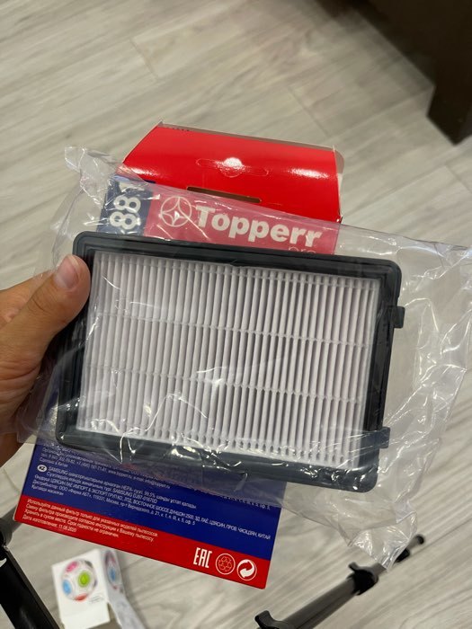Фотография покупателя товара HEPA фильтр Topperr FSM 881 для пылесосов Samsung - Фото 4