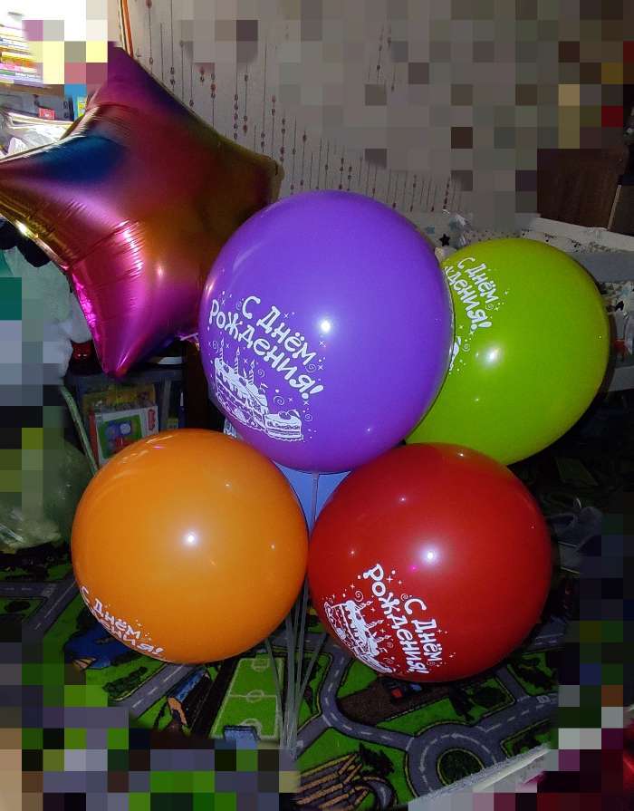 Фотография покупателя товара Букет из шаров «С днём рождения», фольга, латекс, набор 6 шт.+ стойка - Фото 6