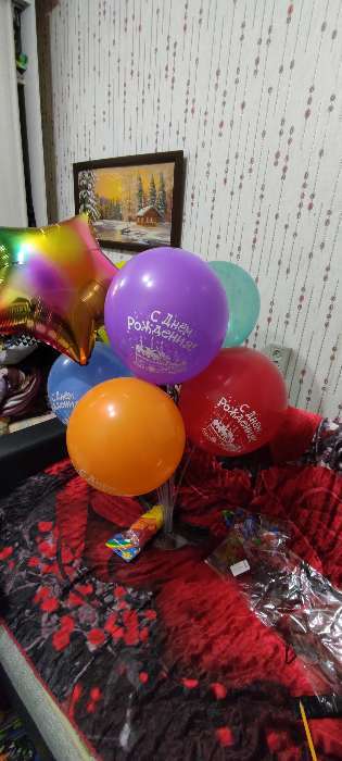 Фотография покупателя товара Букет из шаров «С днём рождения», фольга, латекс, набор 6 шт.+ стойка - Фото 2