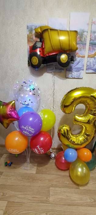 Фотография покупателя товара Букет из шаров «С днём рождения», фольга, латекс, набор 6 шт.+ стойка - Фото 1