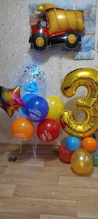 Фотография покупателя товара Букет из шаров «С днём рождения», фольга, латекс, набор 6 шт.+ стойка - Фото 3