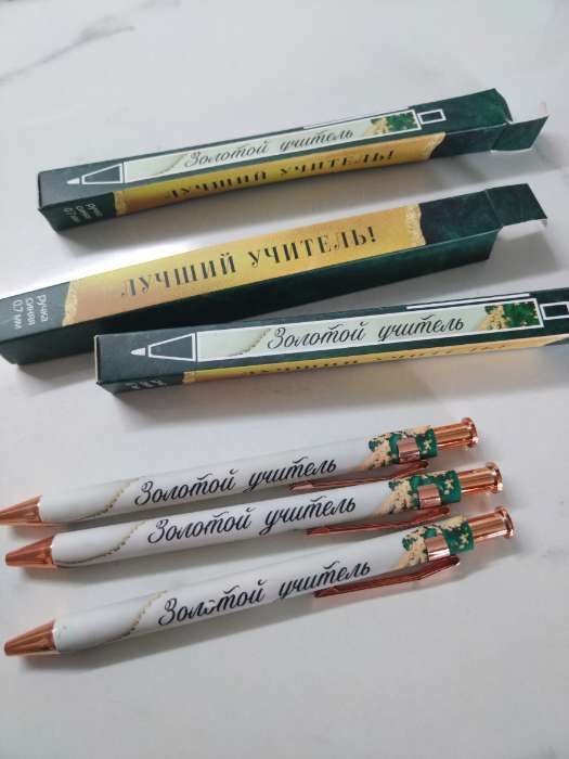 Фотография покупателя товара Ручка шариковая, синяя паста, 0.7 мм, пластик, автоматическая «Любимый учитель» - Фото 2