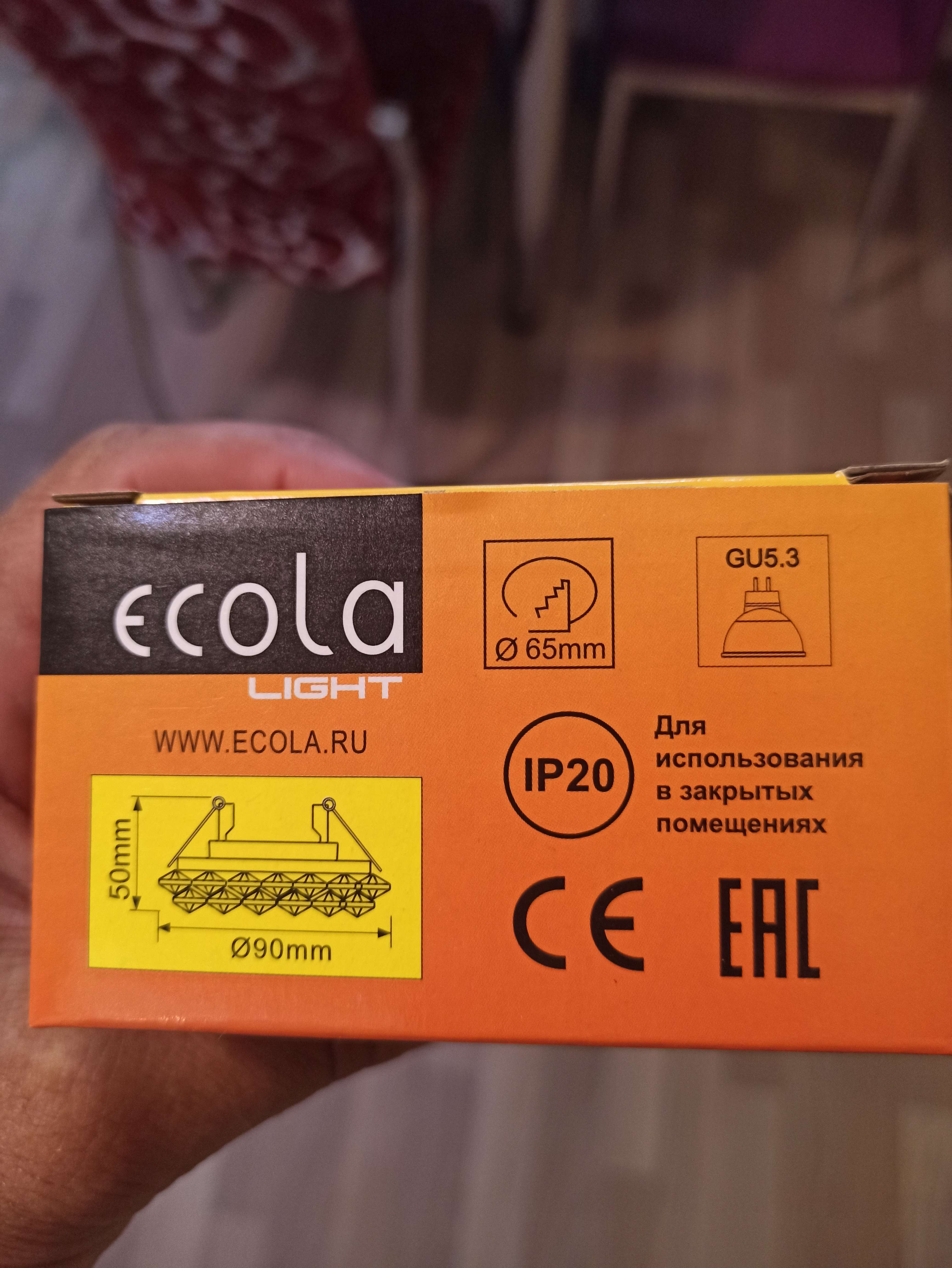 Фотография покупателя товара Светильник встраиваемый Ecola Light, CD4141, MR16, GU5.3, круглый, 50x90 мм, прозрач./золот.