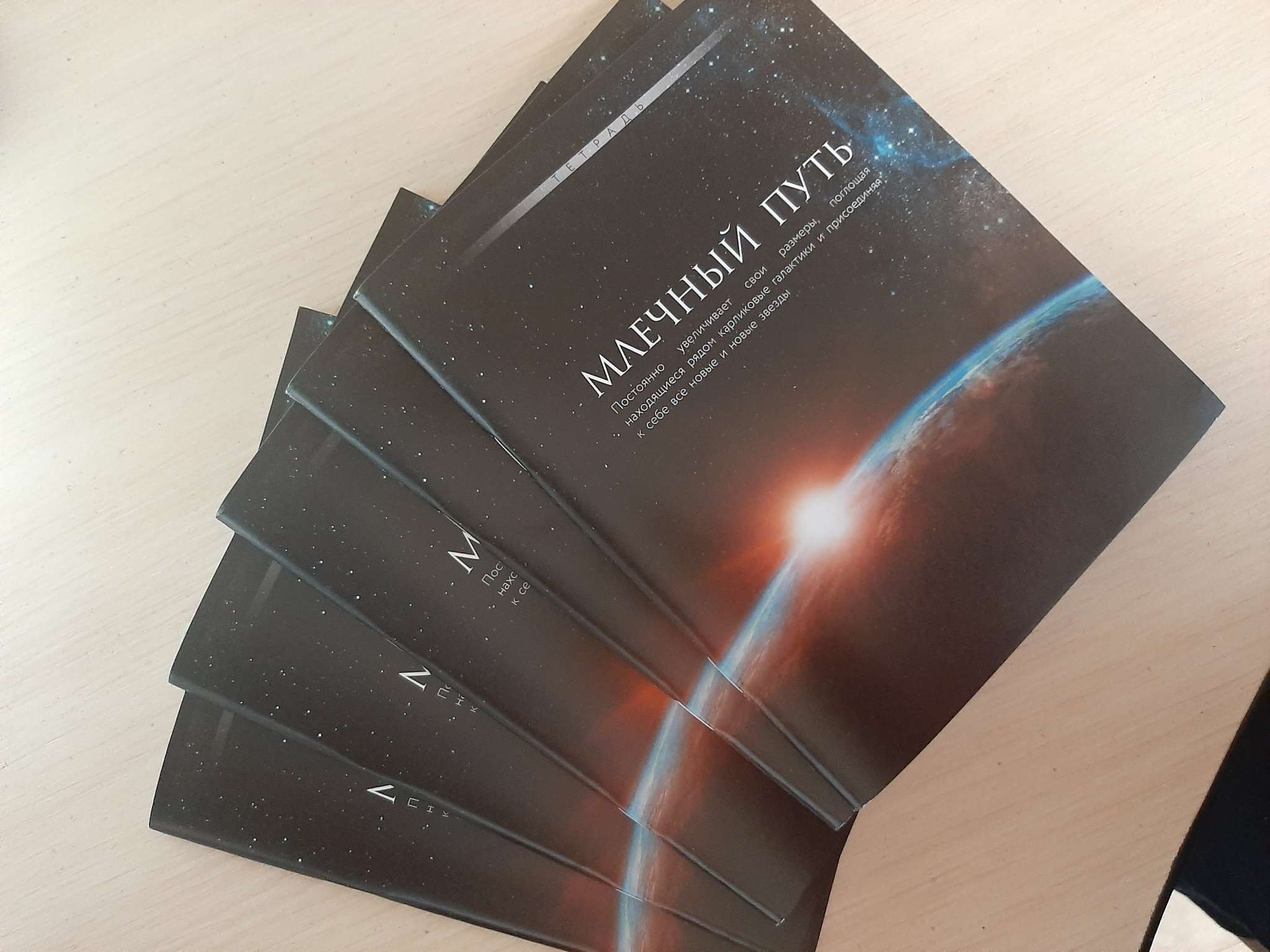 Фотография покупателя товара Тетрадь 48 листов в клетку, Calligrata «Космос», серые листы, МИКС - Фото 2