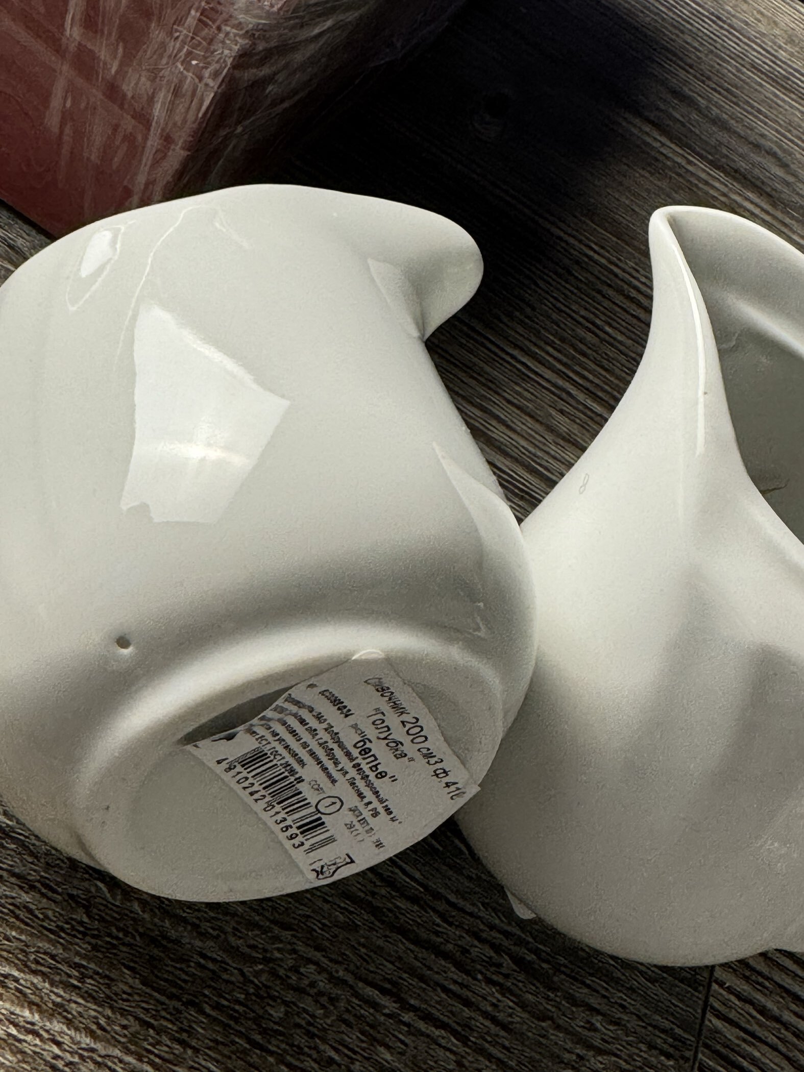 Фотография покупателя товара Сливочник фарфоровый «Бельё», 200 мл - Фото 2