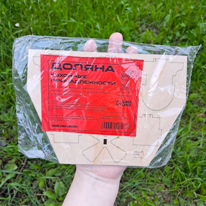 Фотография покупателя товара Подставка под зубочистки Доляна «Мельница», 7×7×7 см, дерево - Фото 3