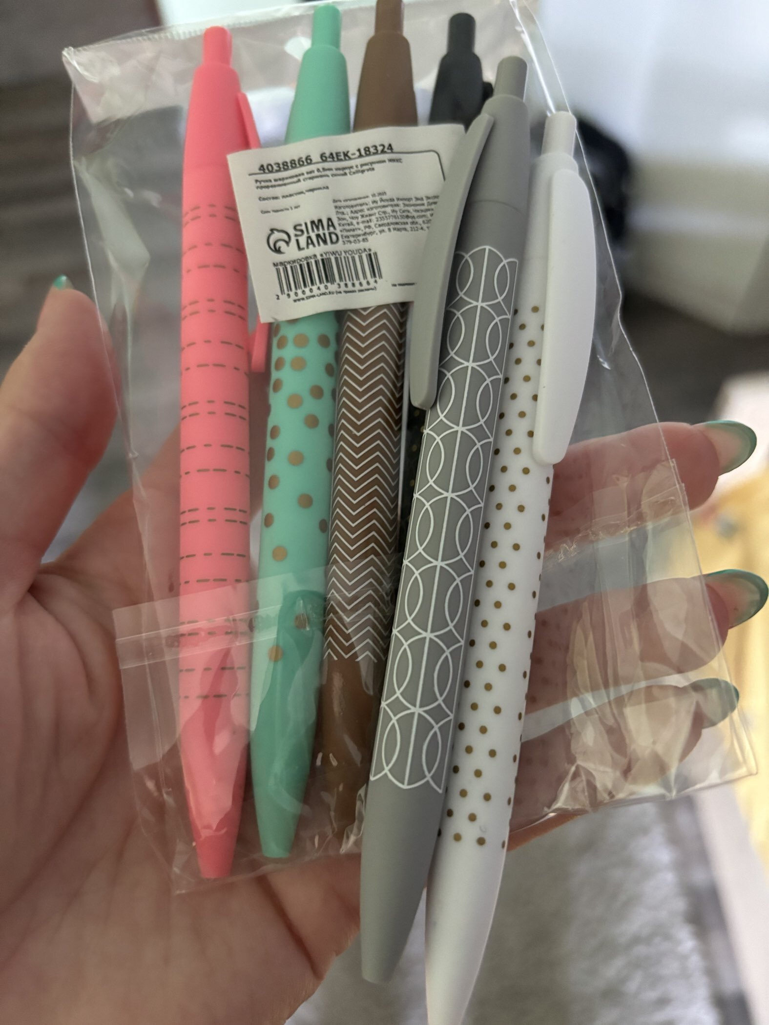 Фотография покупателя товара Ручка шариковая, автоматическая 0.5 мм, синяя, корпус прорезиненный, МИКС - Фото 2