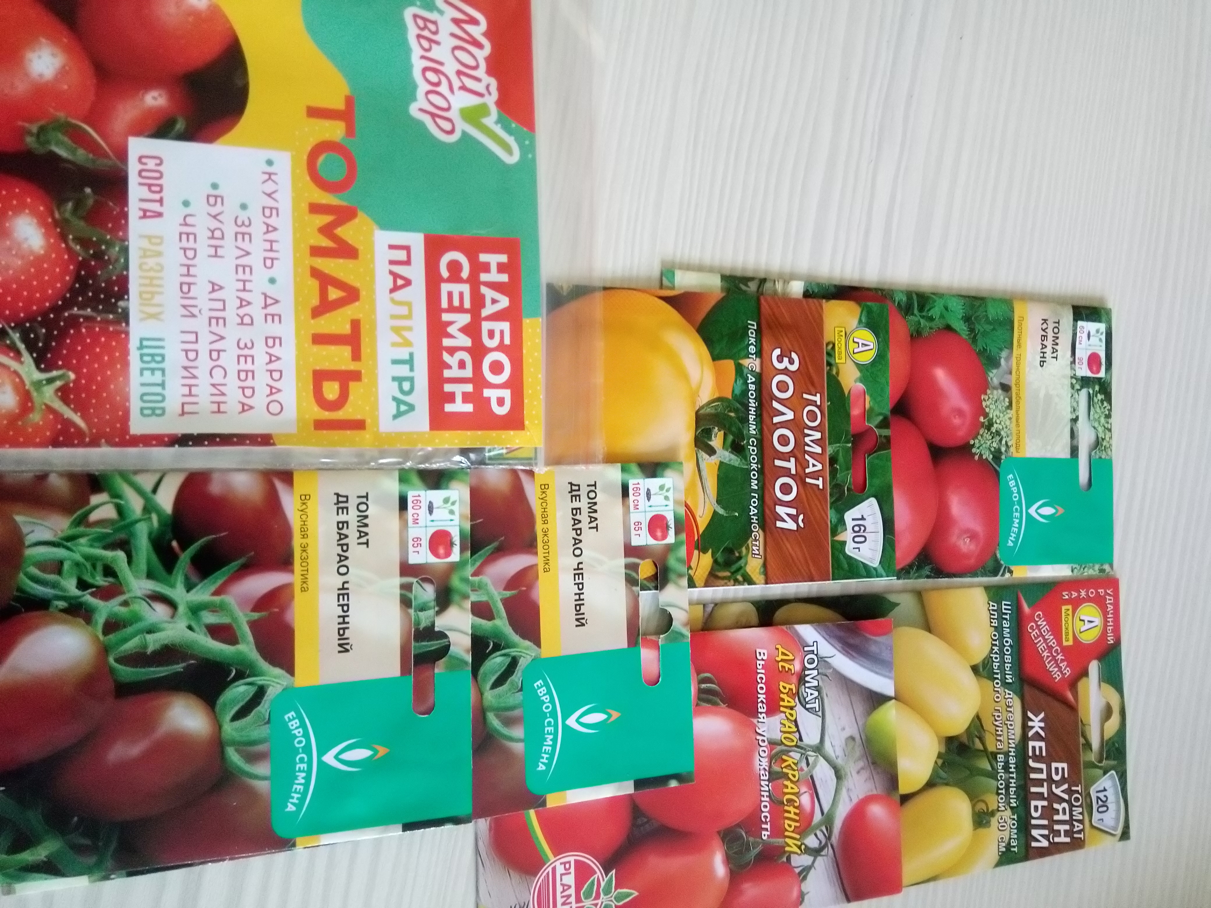 Фотография покупателя товара Набор семян томаты "Палитра", 6 сортов - Фото 2