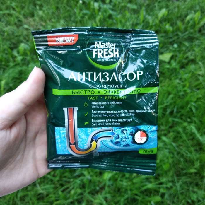 Фотография покупателя товара Антизасор порошок Master FRESH, 70 г - Фото 2