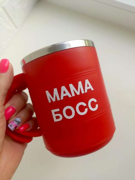 Фотография покупателя товара Термокружка «Мама босс», 450 мл, сохраняет тепло 2 ч, красная - Фото 3