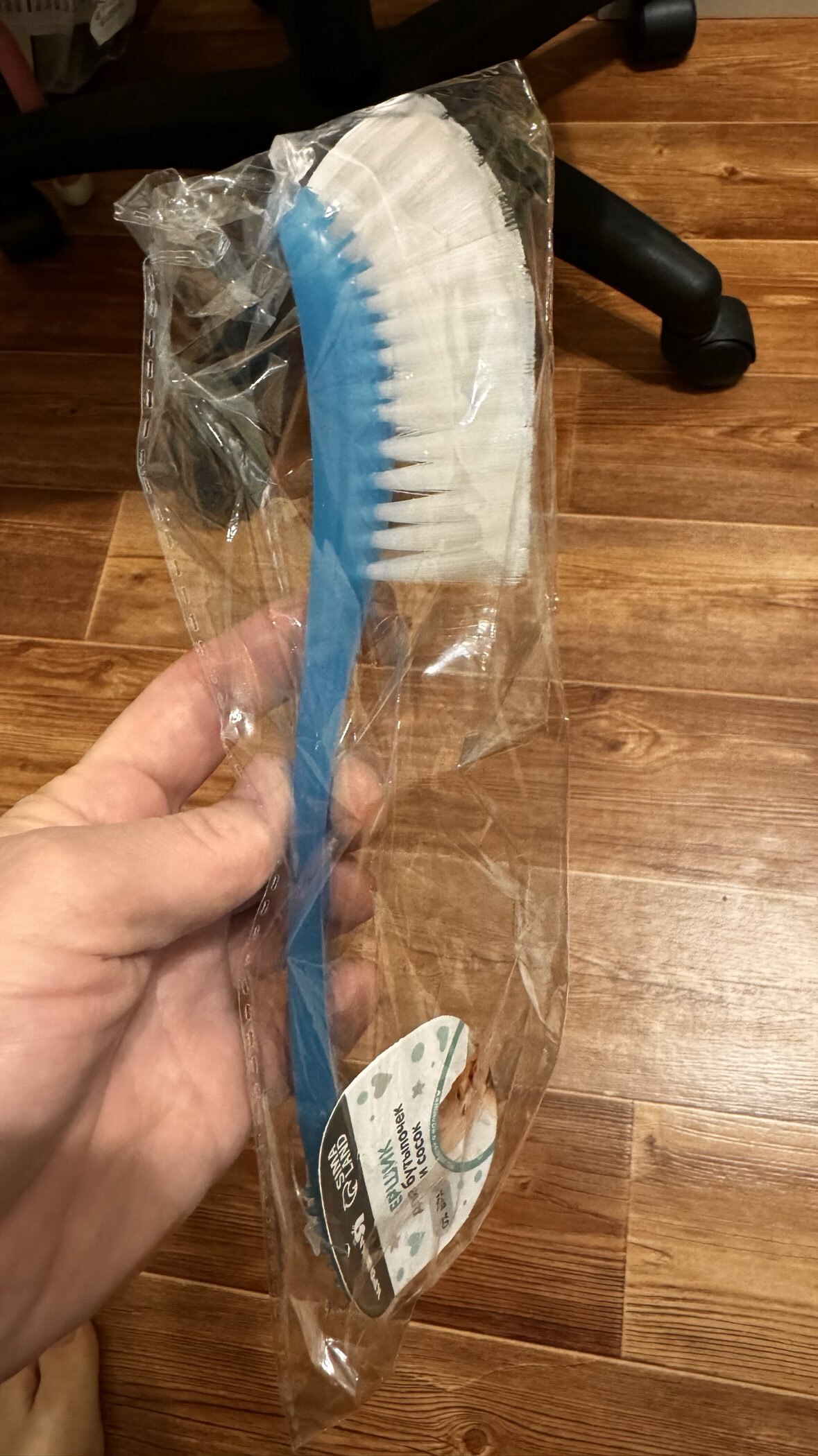 Фотография покупателя товара Ёршик для бутылочек и сосок, голубой, 25×5 см, Крошка Я - Фото 2