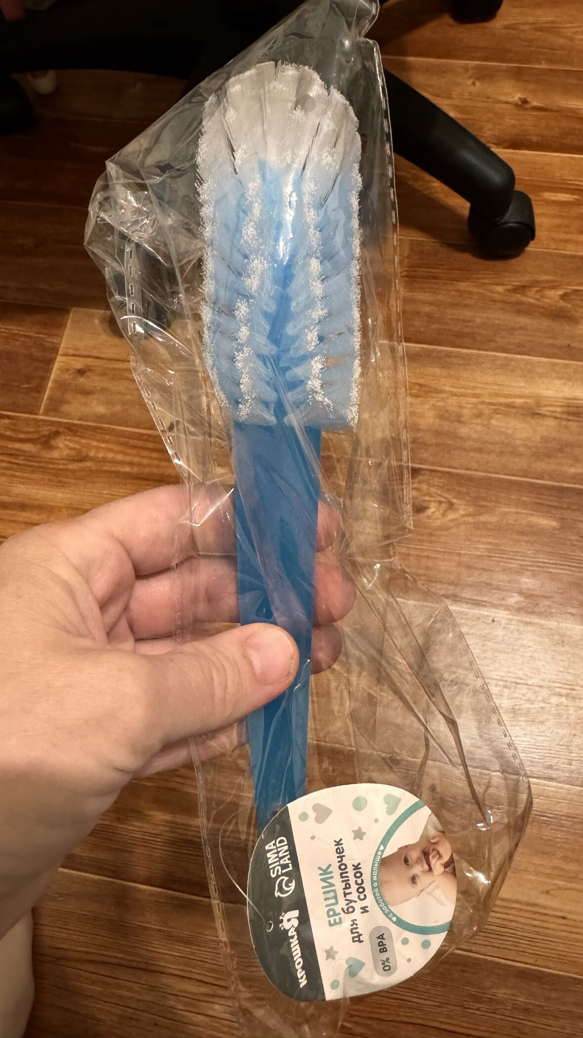 Фотография покупателя товара Ёршик для бутылочек и сосок, голубой, 25×5 см, Крошка Я - Фото 1