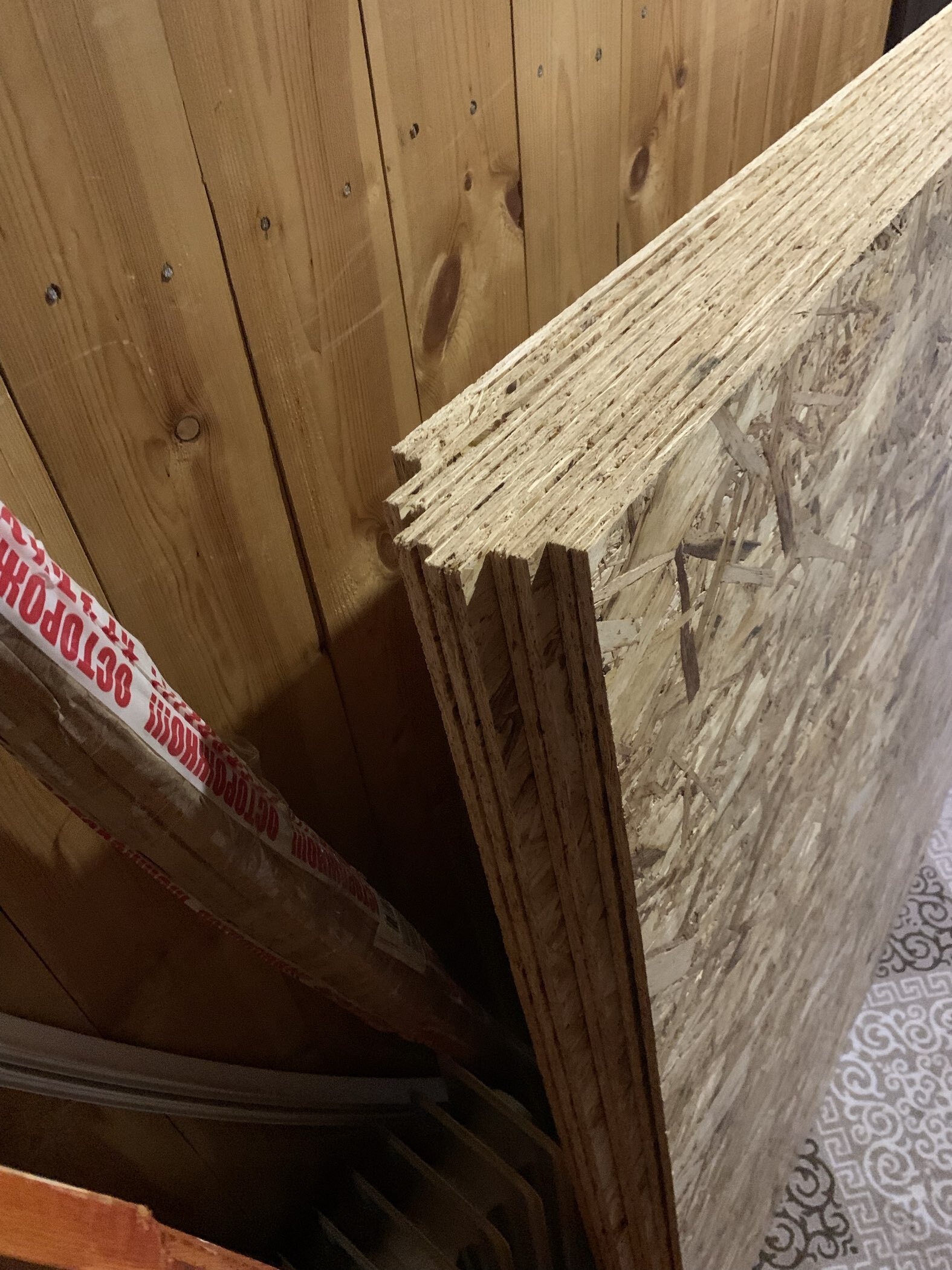 Фотография покупателя товара Плита OSB - 3, 2500×1250×9 мм - Фото 2