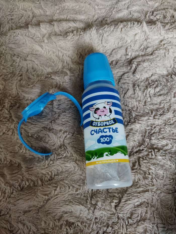 Фотография покупателя товара Бутылочка для кормления «Молочное счастье», классическое горло, 250 мл., от 0 мес., цилиндр, с ручками - Фото 1