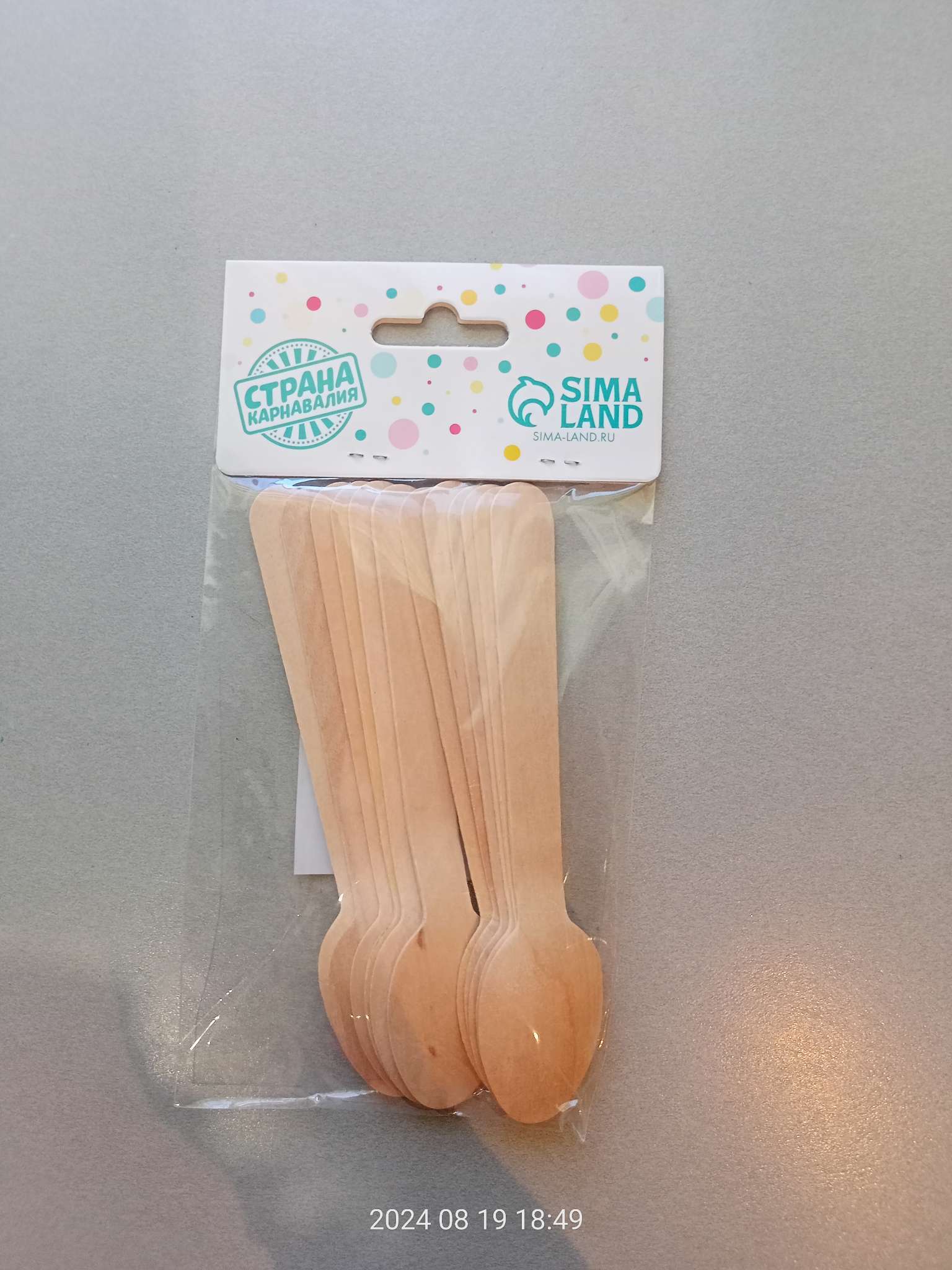 Фотография покупателя товара Ложки деревянные, 11 см, 12 шт - Фото 1