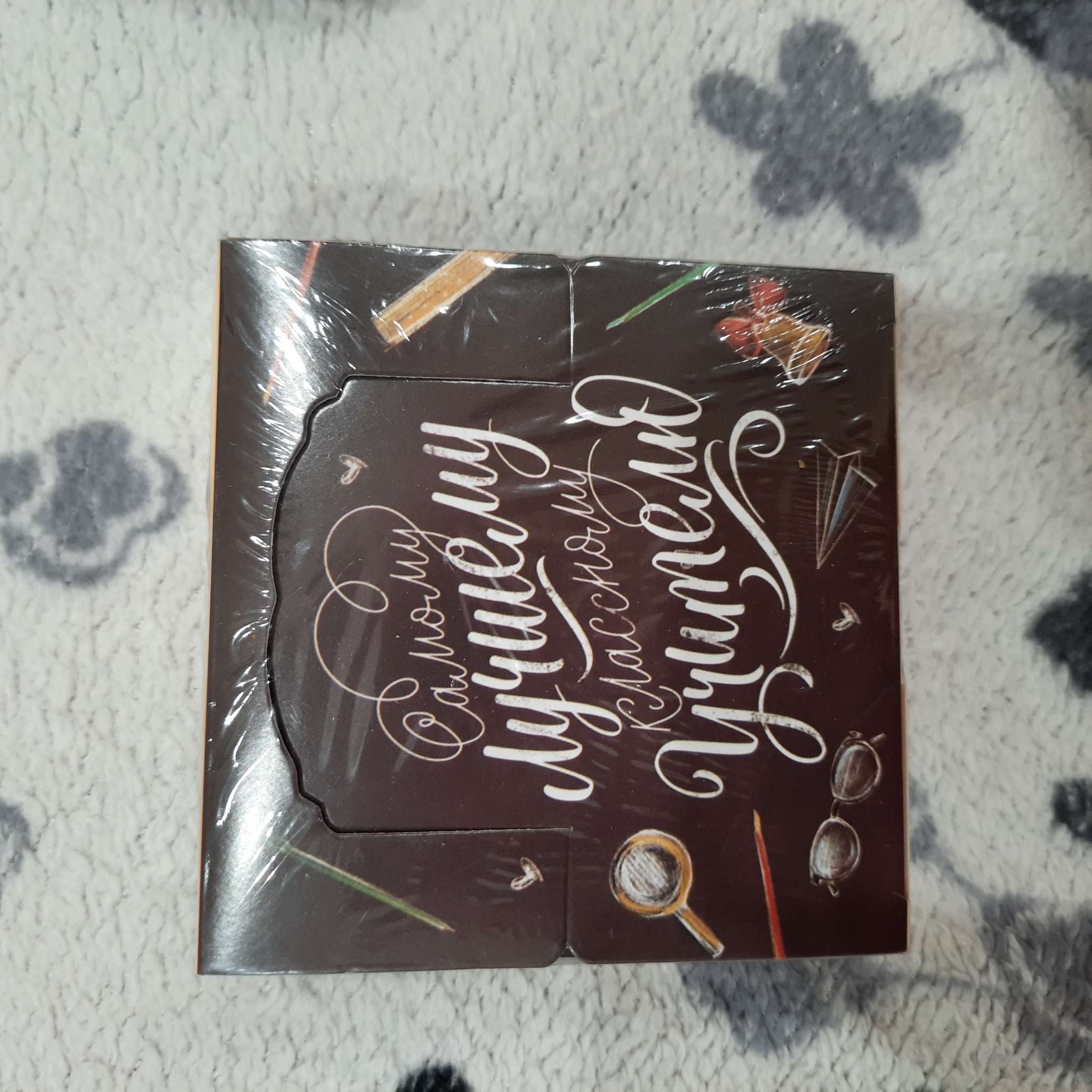 Фотография покупателя товара Блок для записей в коробке, 200 л., 8.5×8.8 см, Best teacher - Фото 3