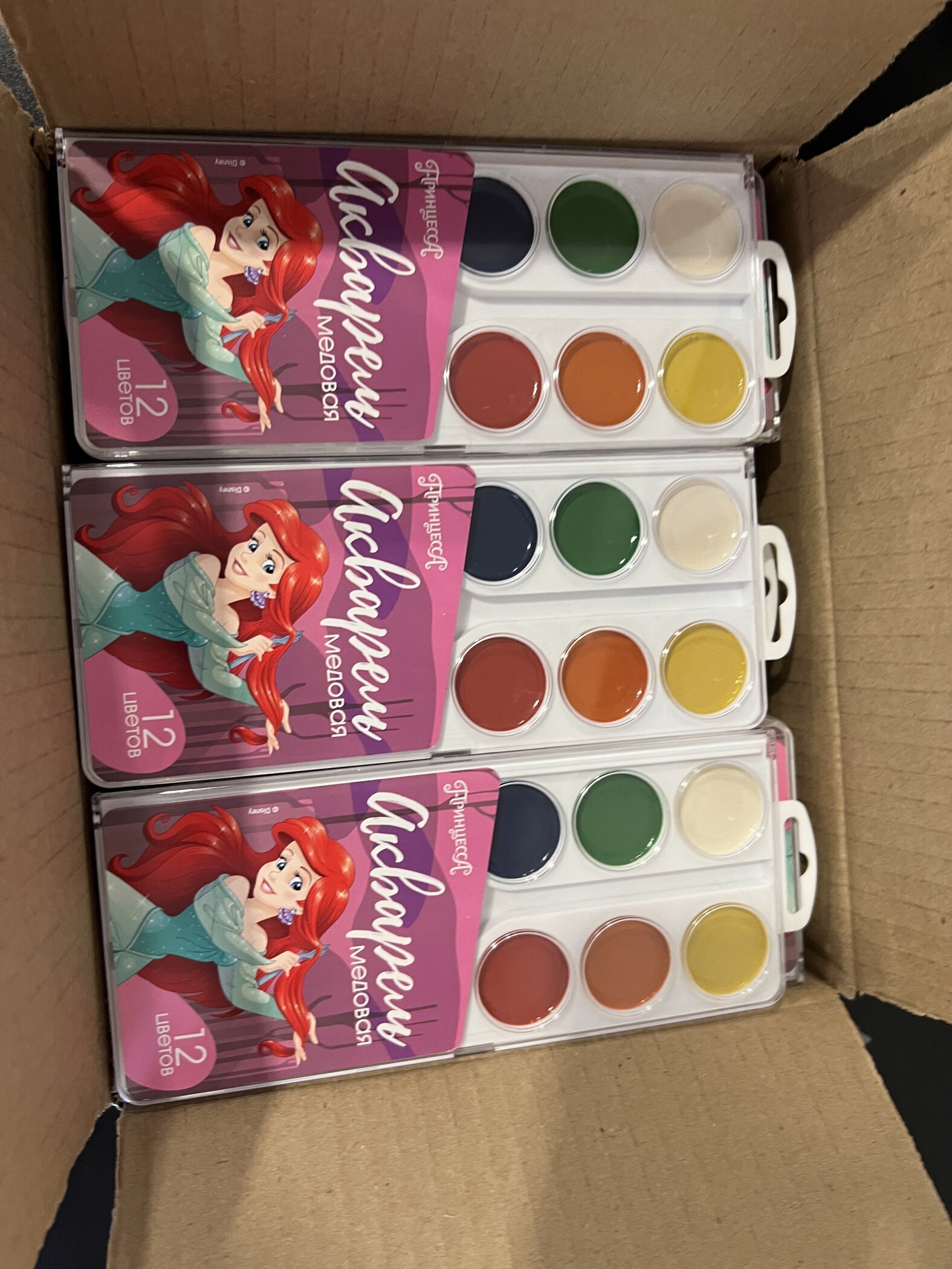 Фотография покупателя товара УЦЕНКА Акварель медовая «Русалочка» Принцессы, 12 цветов, без кисти - Фото 1