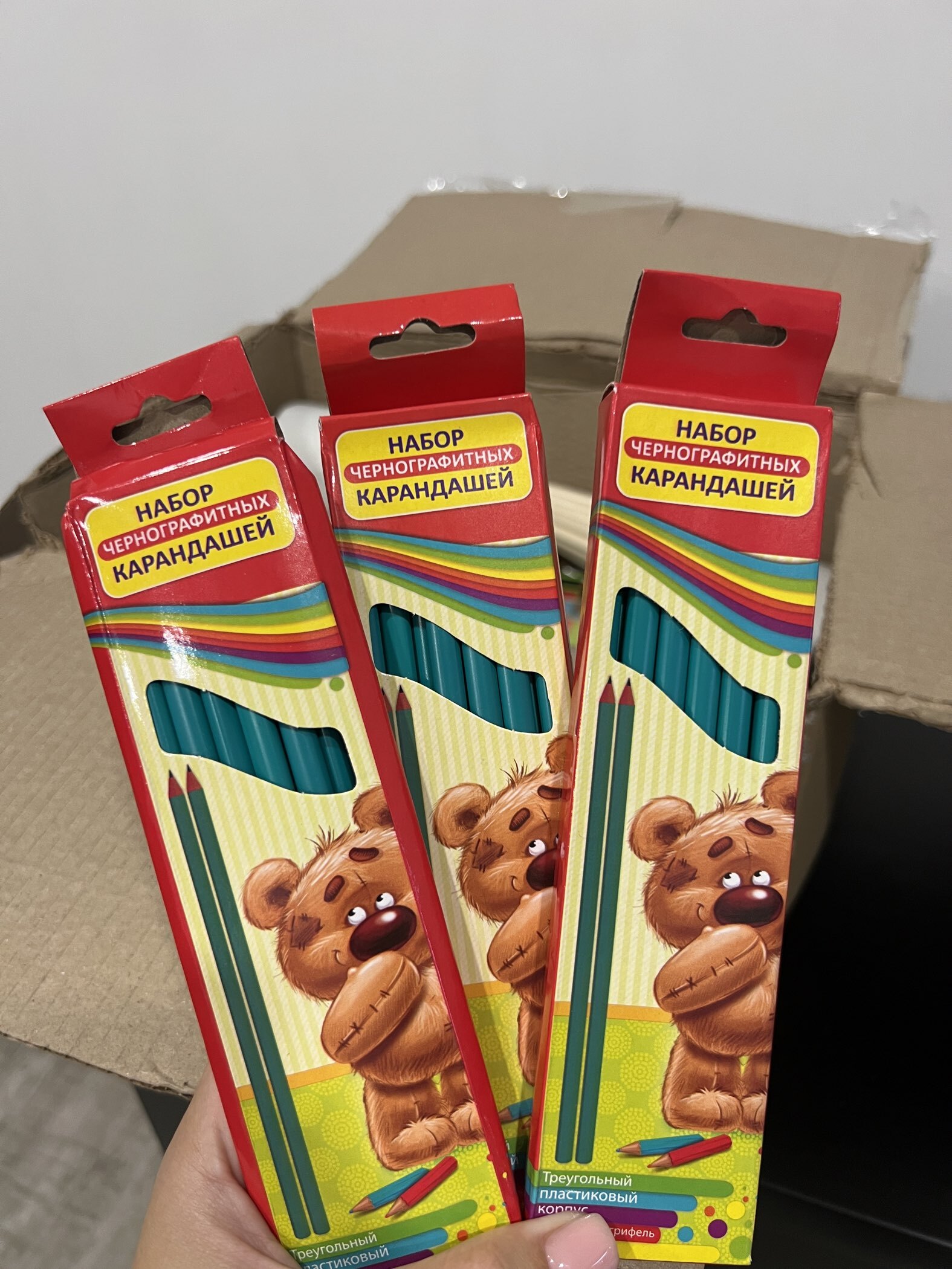 Фотография покупателя товара Карандаш чернографитный CALLIGRATA, зелёный пластиковый, НВ - Фото 5