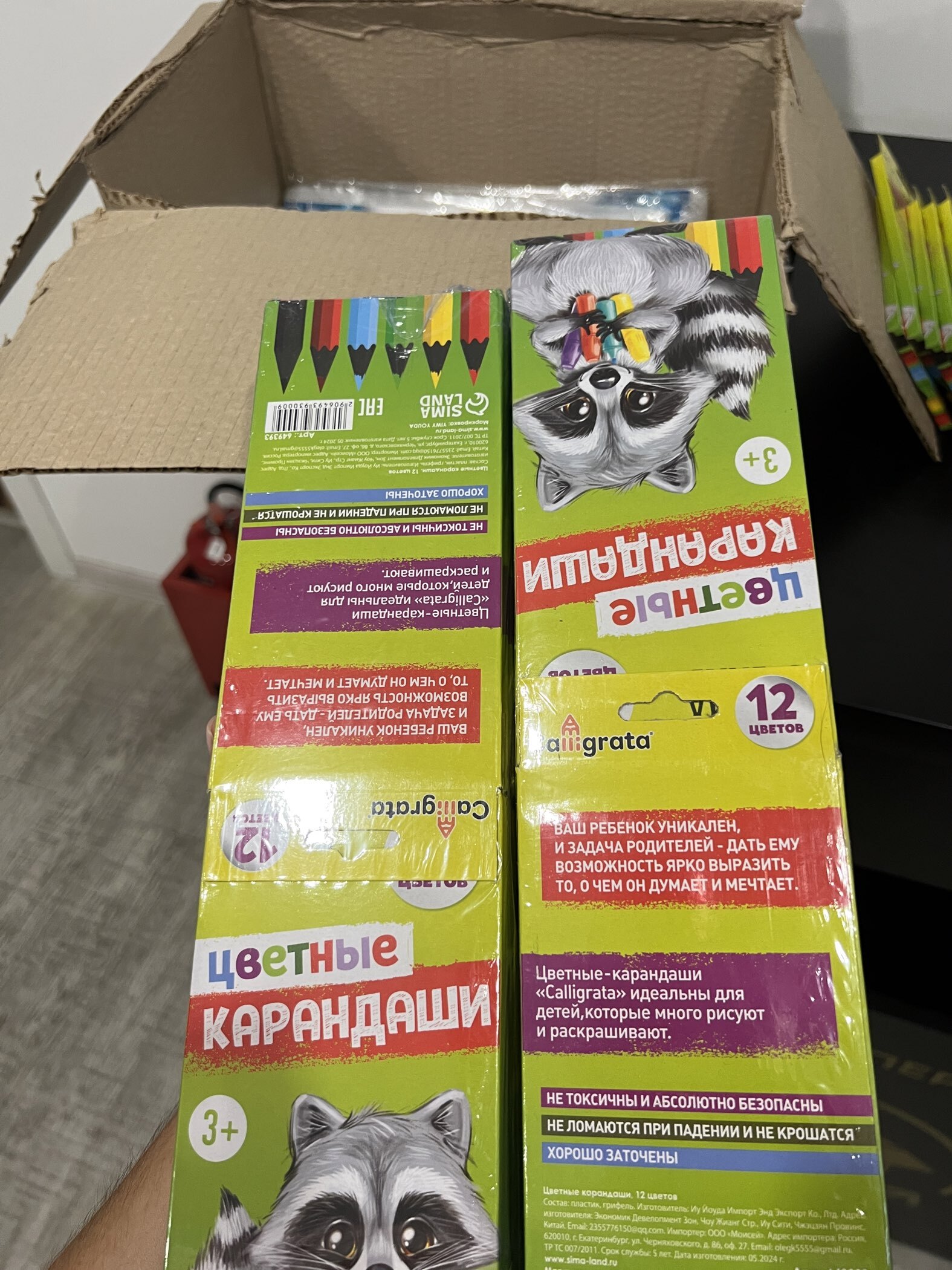 Фотография покупателя товара Карандаши Calligrata цветные заточенные, 12 цветов, в картонной коробке - Фото 3