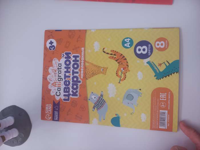 Фотография покупателя товара Картон цветной Calligrata, А4, 8 листов, 8 цветов, немелованный - Фото 4