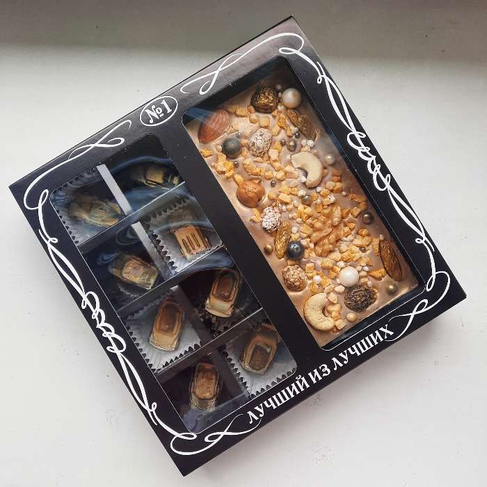Фотография покупателя товара Коробка под 8 конфет + шоколад, с окном , мужская, черная, 17,7 х 17,85 х 3,85 см - Фото 5