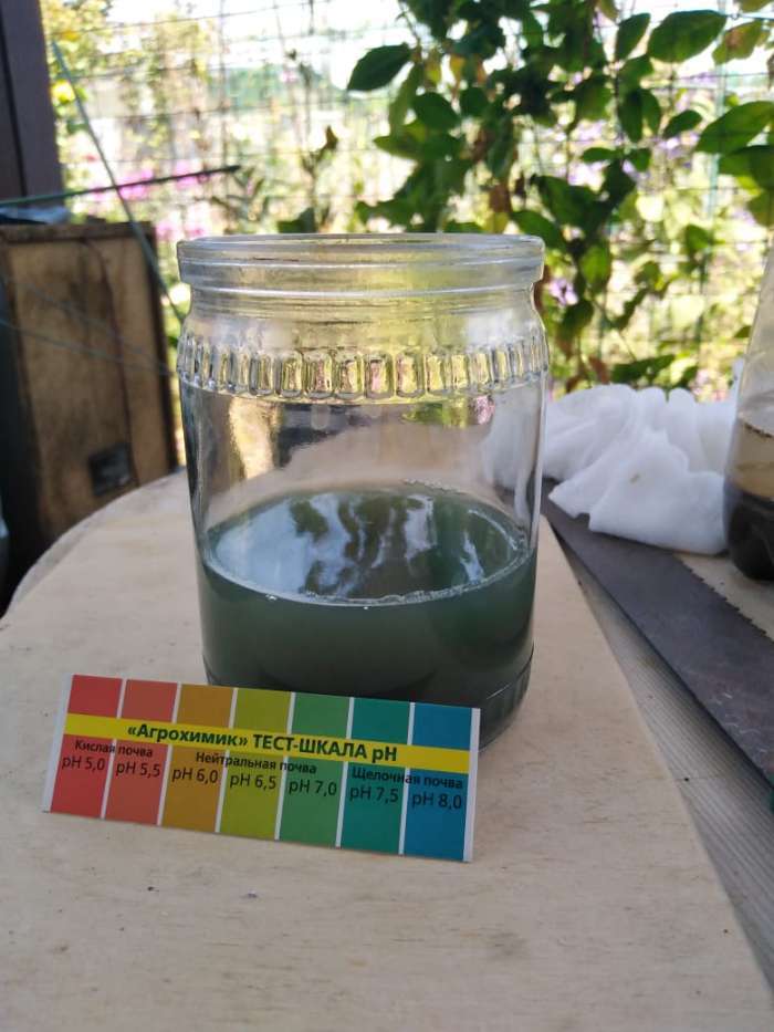 Фотография покупателя товара Тест-система "Агрохимик", для определения кислотности почвы, 5 шт. х 1мл - Фото 1