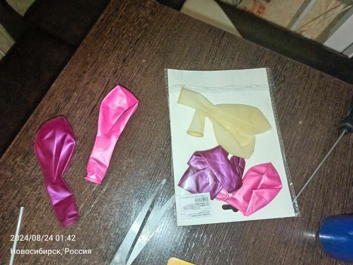 Фотография покупателя товара Шары воздушные, букет «Фантазия», латекс, с конфетти, набор 15 шт. - Фото 3