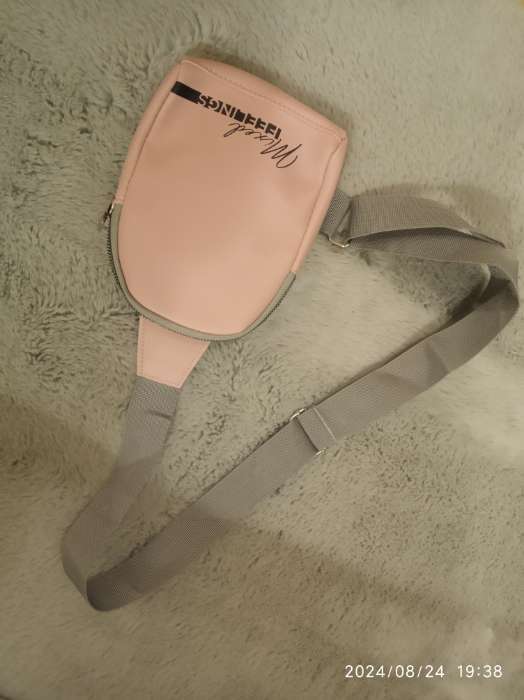 Фотография покупателя товара Сумка через плечо NAZAMOK Feelings - Фото 3