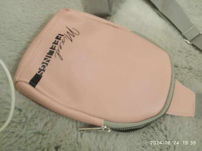 Фотография покупателя товара Сумка через плечо NAZAMOK Feelings - Фото 2