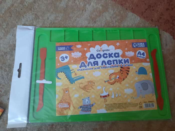 Фотография покупателя товара Доска для лепки Calligrata, А4, +2 стека, отделения для пластилина, 2.2 мм, пластик, с бортиком, МИКС - Фото 5