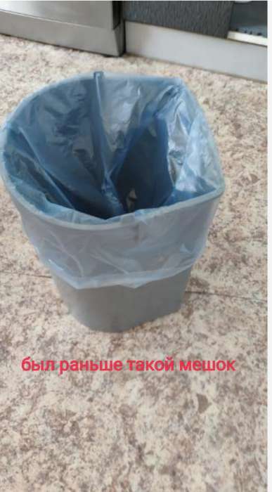 Фотография покупателя товара Мешки для мусора «Профи», 35 л, 10 мкм, 45×65 см, ПНД, 50 шт., синие, МИКС - Фото 11