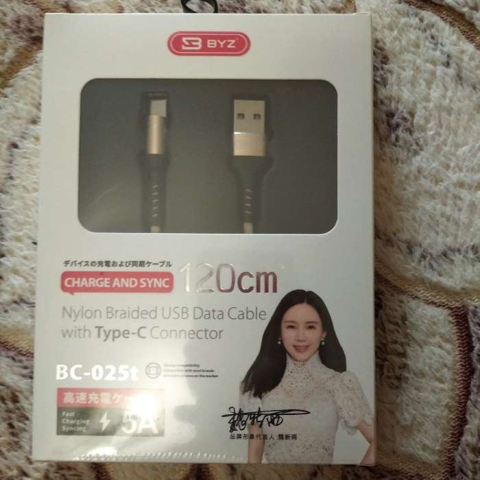 Фотография покупателя товара Кабель BYZ BC-025, Type-C - USB, 5 А, 1.2 м, PD, нейлон, золотистый - Фото 3